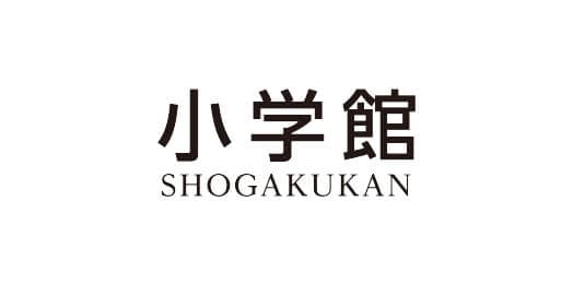 小学館